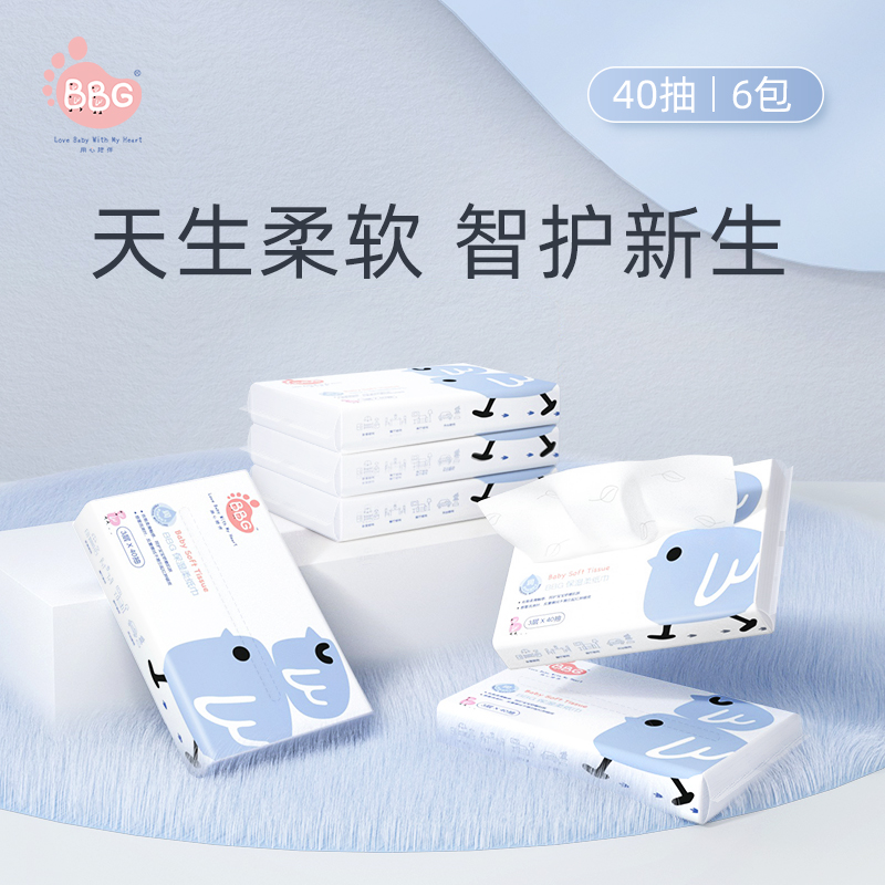 柔紙巾40x6.jpg